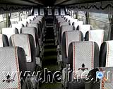 Автобус KIA GRANDBIRD SUNSHINE, интерьер